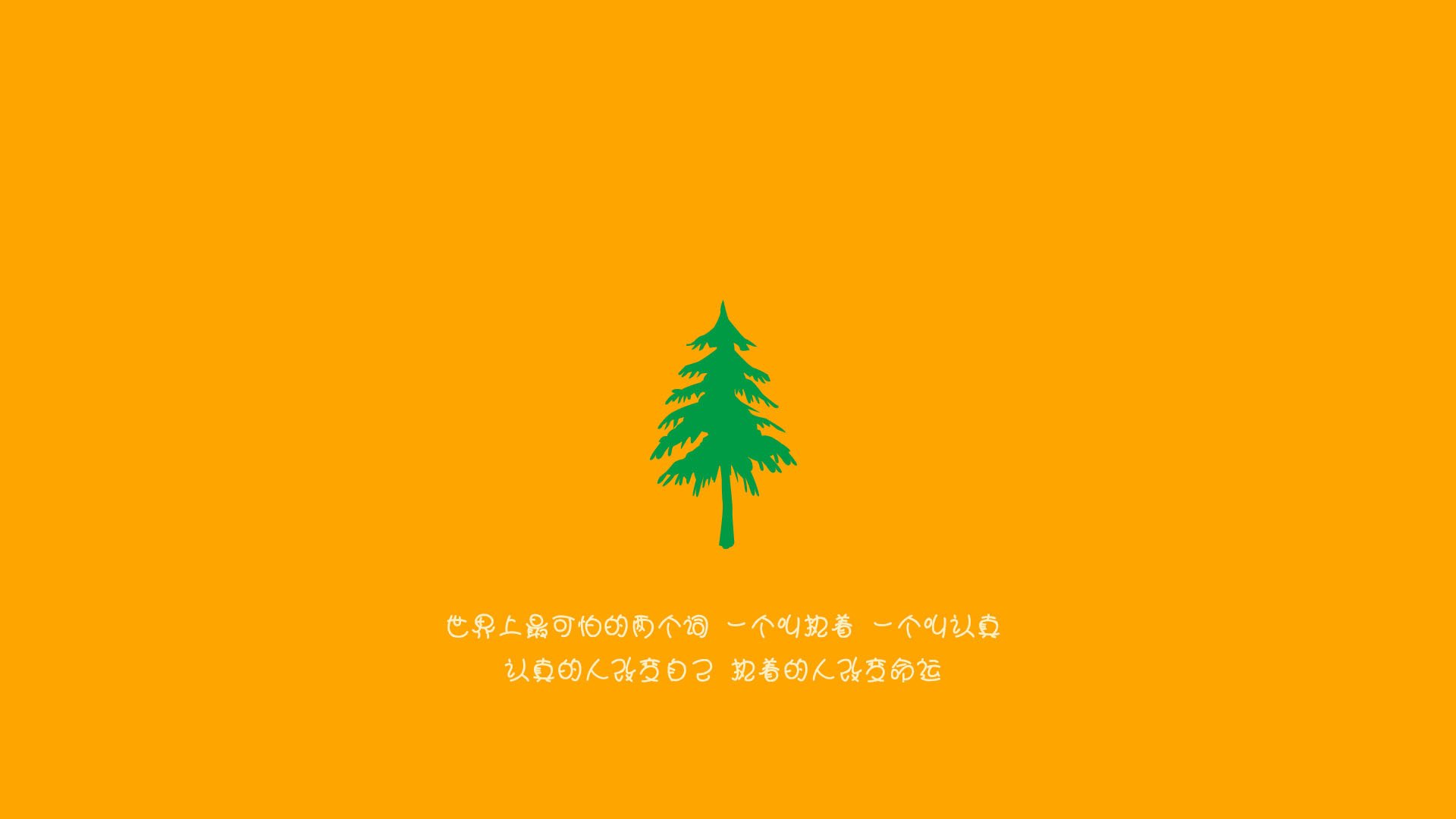 开云入口-_台上体育表演秀：运动变演艺的盛会_，体育舞台剧