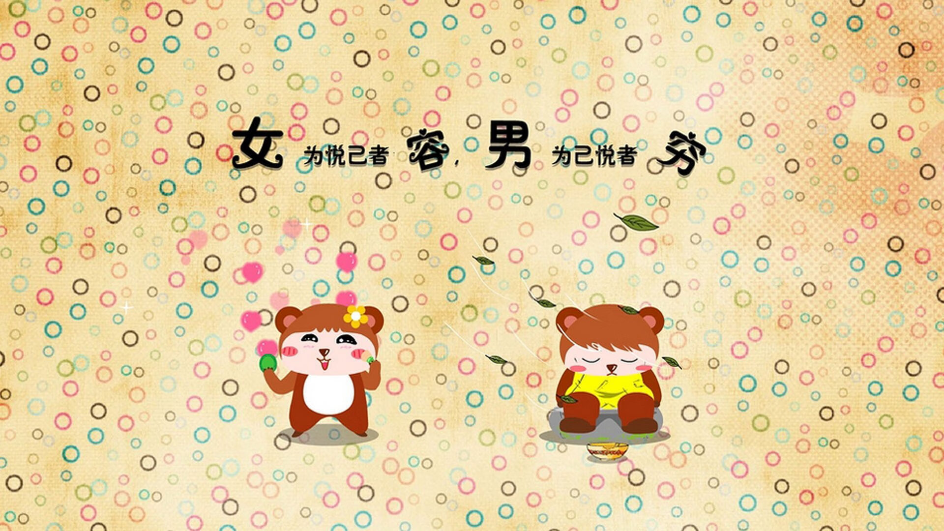 “不为人知的奇闻：NBA球员最奇怪的习惯你知道吗？”，nba球员名字有奇的