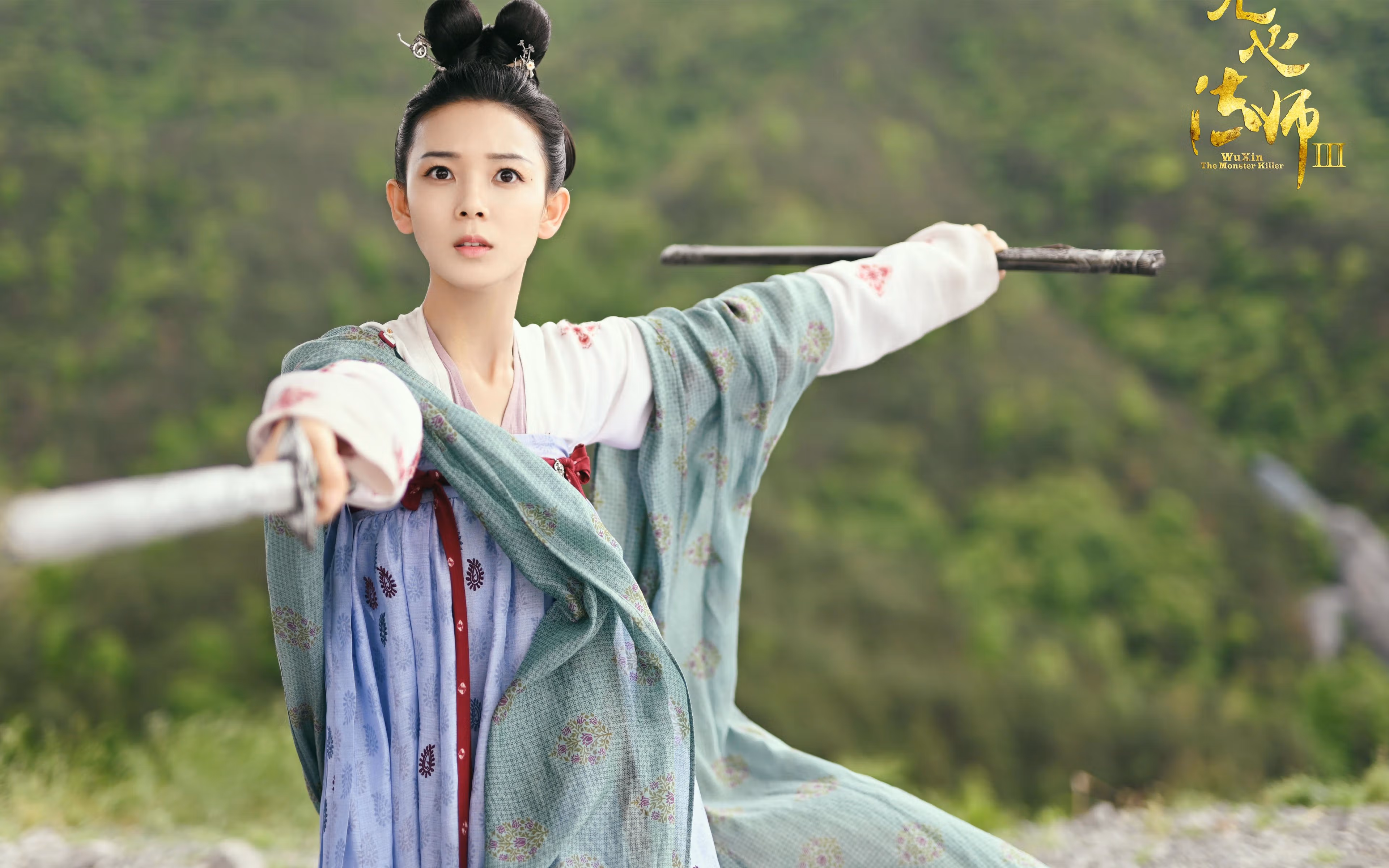 乡村越野骑行赛，绿色出行新热点，越野骑行生活