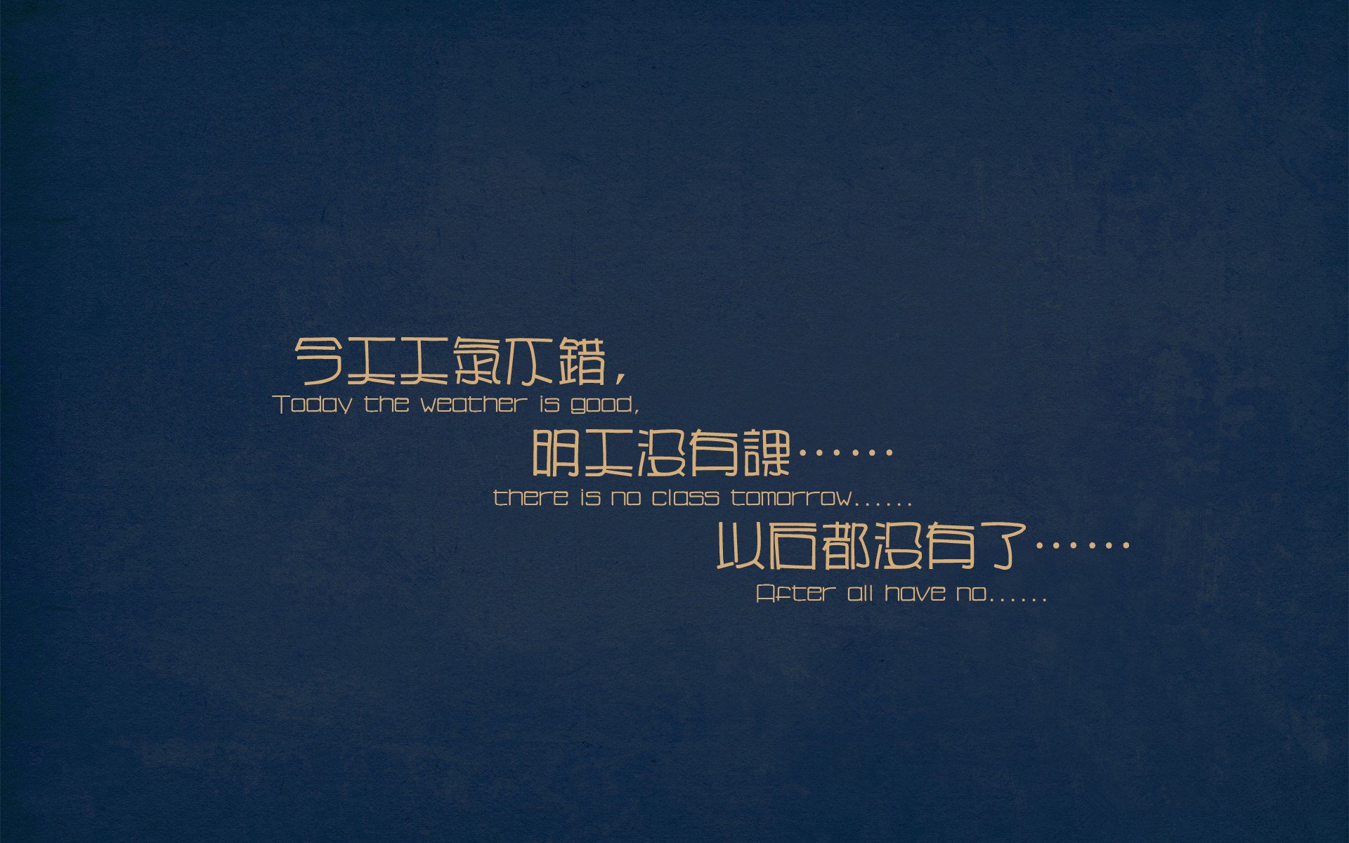 全数字化驾驶舱：未来的驾驶体验，数字驾驶舱更新3.0