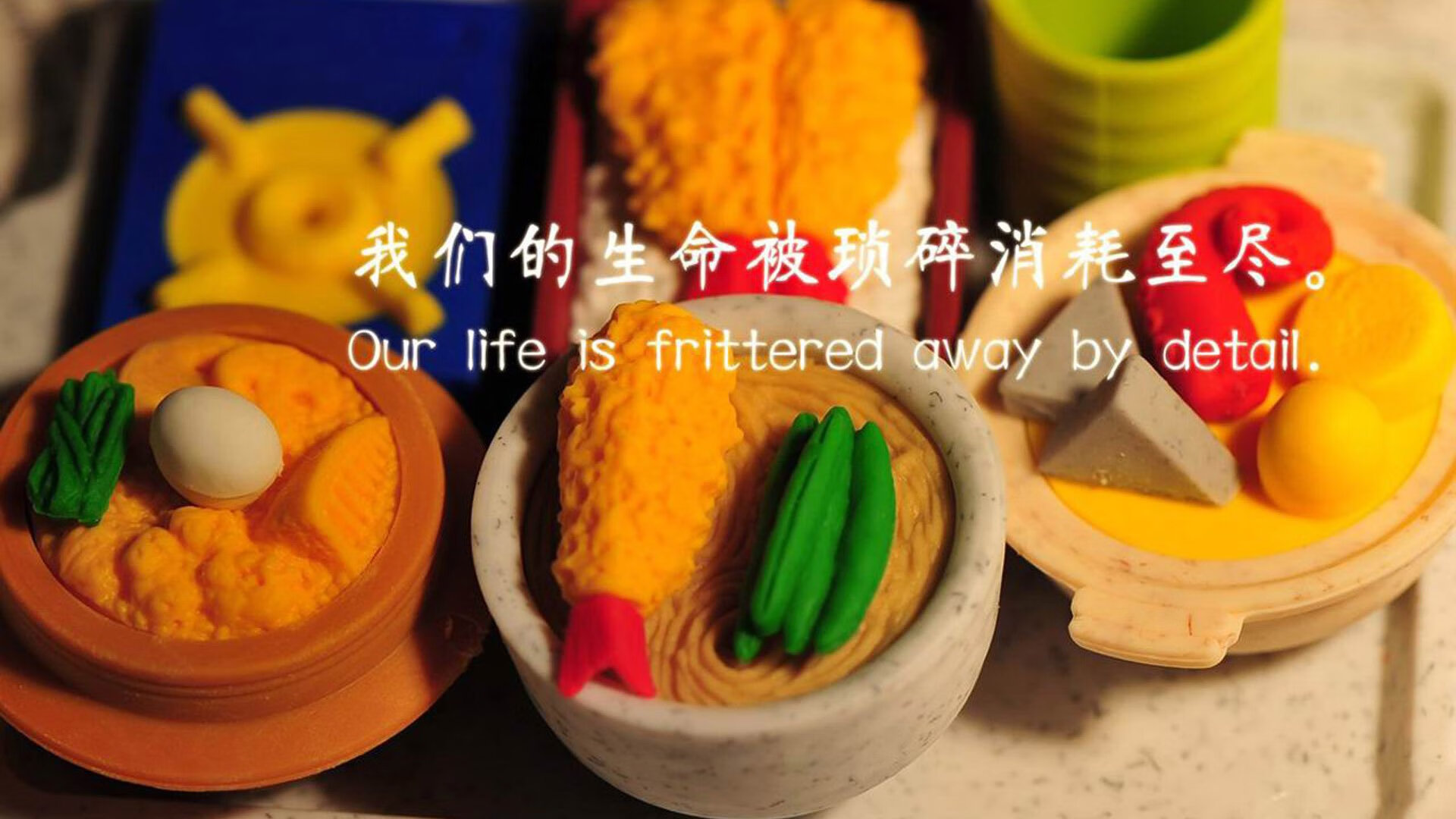 全场高能：本周最火爆的比赛集锦，热门赛事