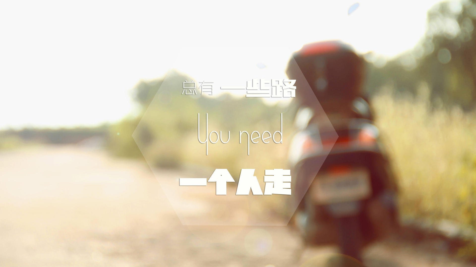 网球名将参加慈善赛事，助力贫困地区青少年，网球协会会长