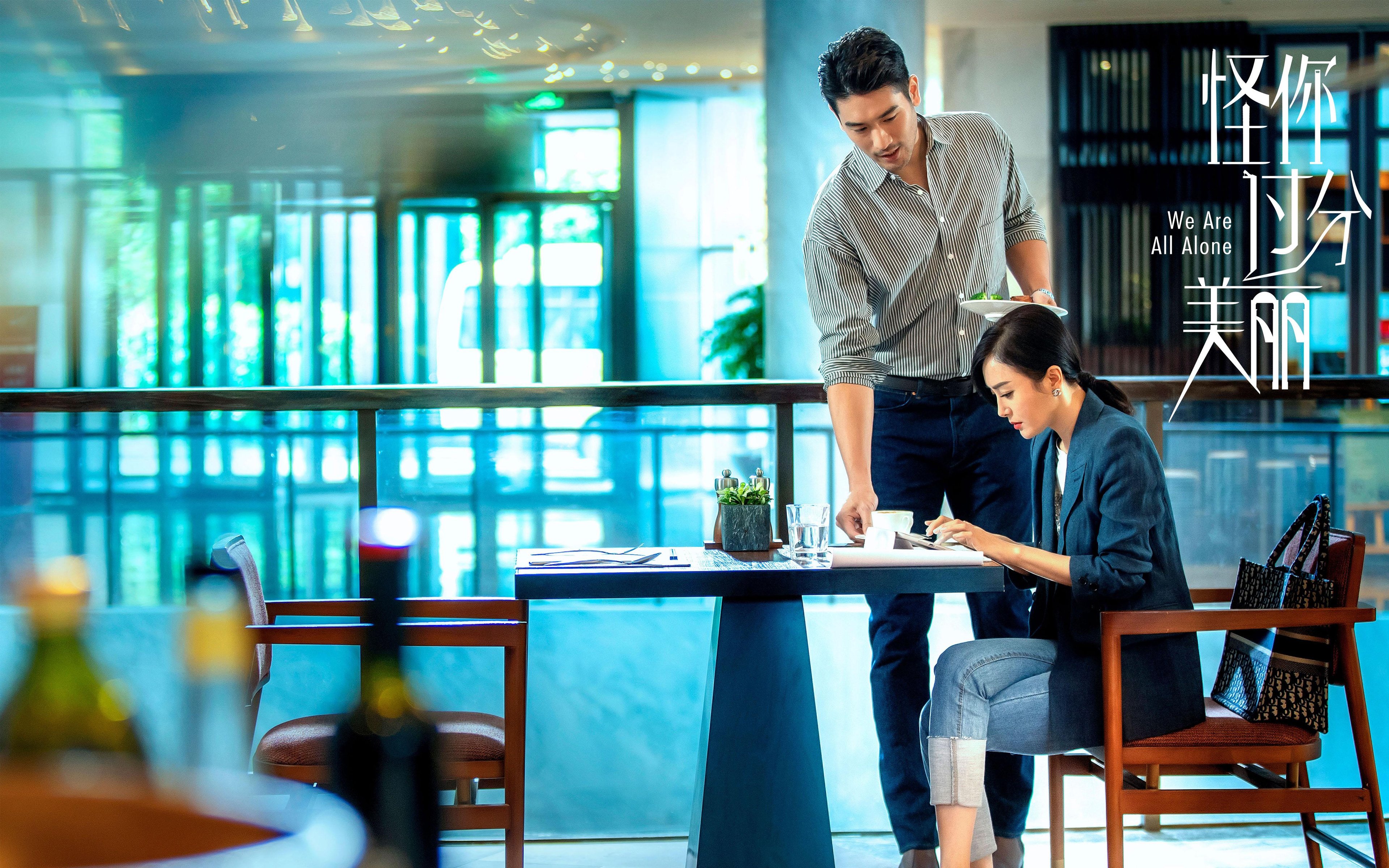 足球赛事衍生产业多元化，文化体育融合新景象，足球体育产业方案