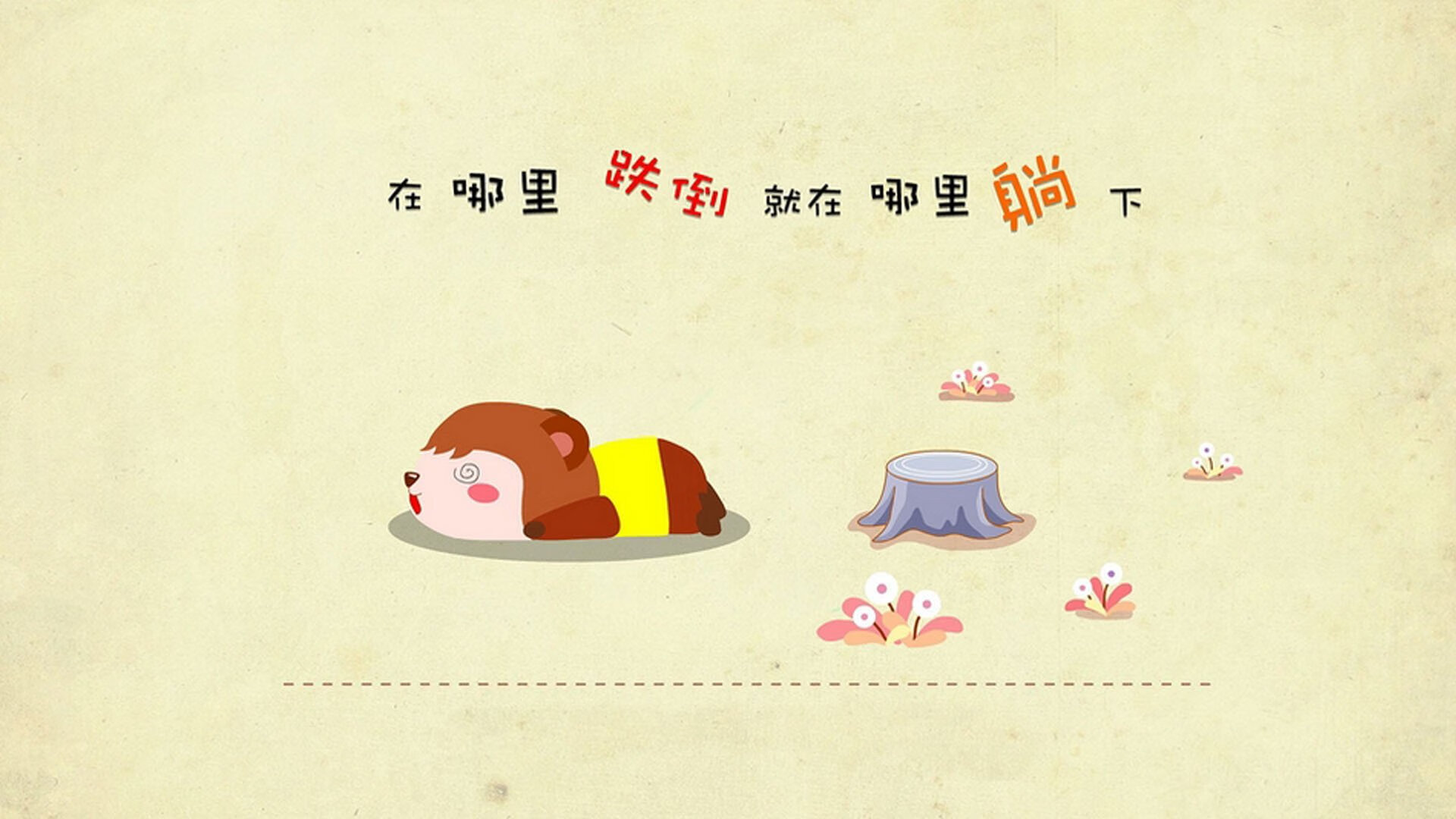 kaiyun网站-青训“智慧教练”平台在多地试点，推动青少年技能提升，智慧训练考核