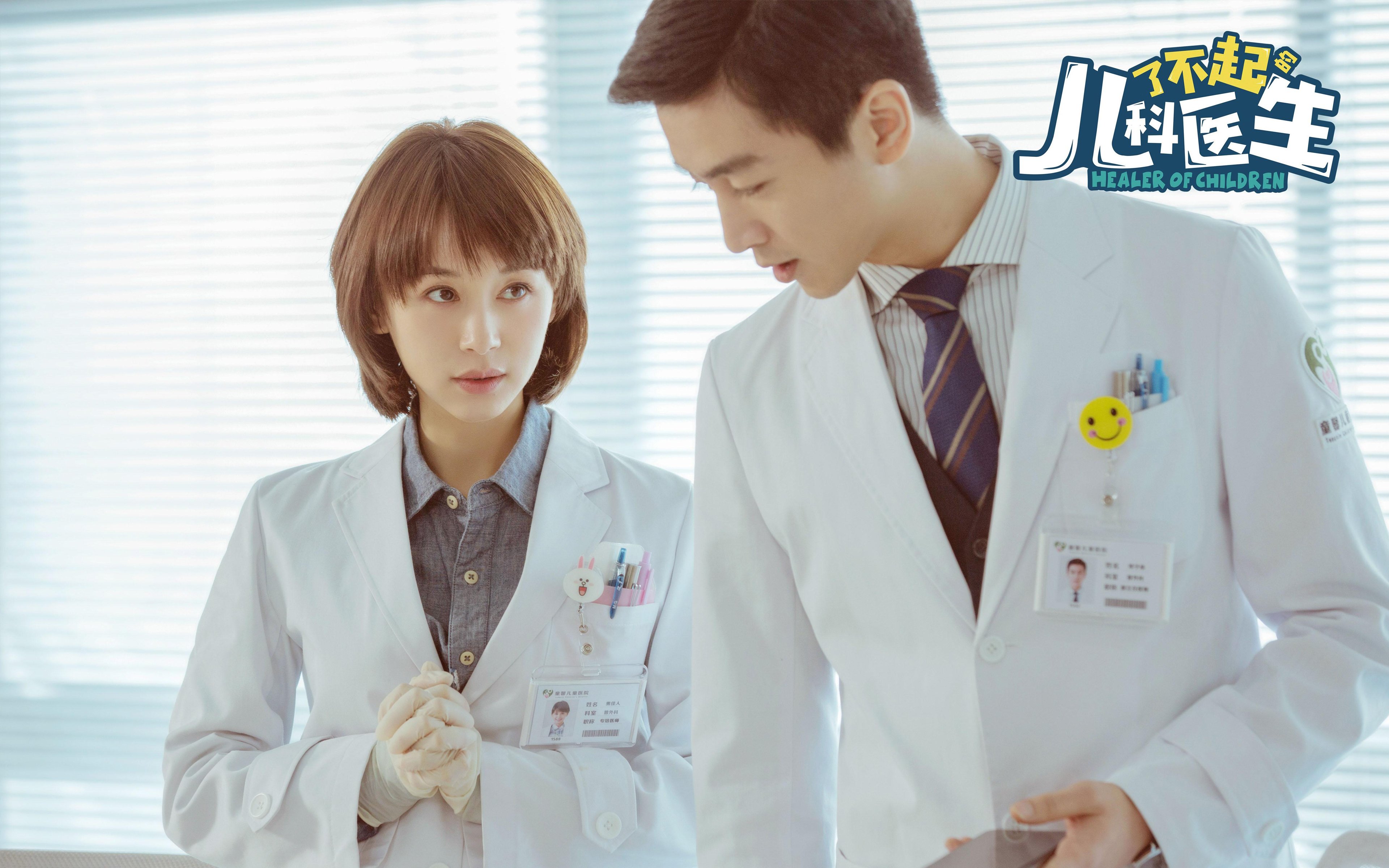 伯明翰市防守坚韧，蓝军力保保级，伯明翰application portal