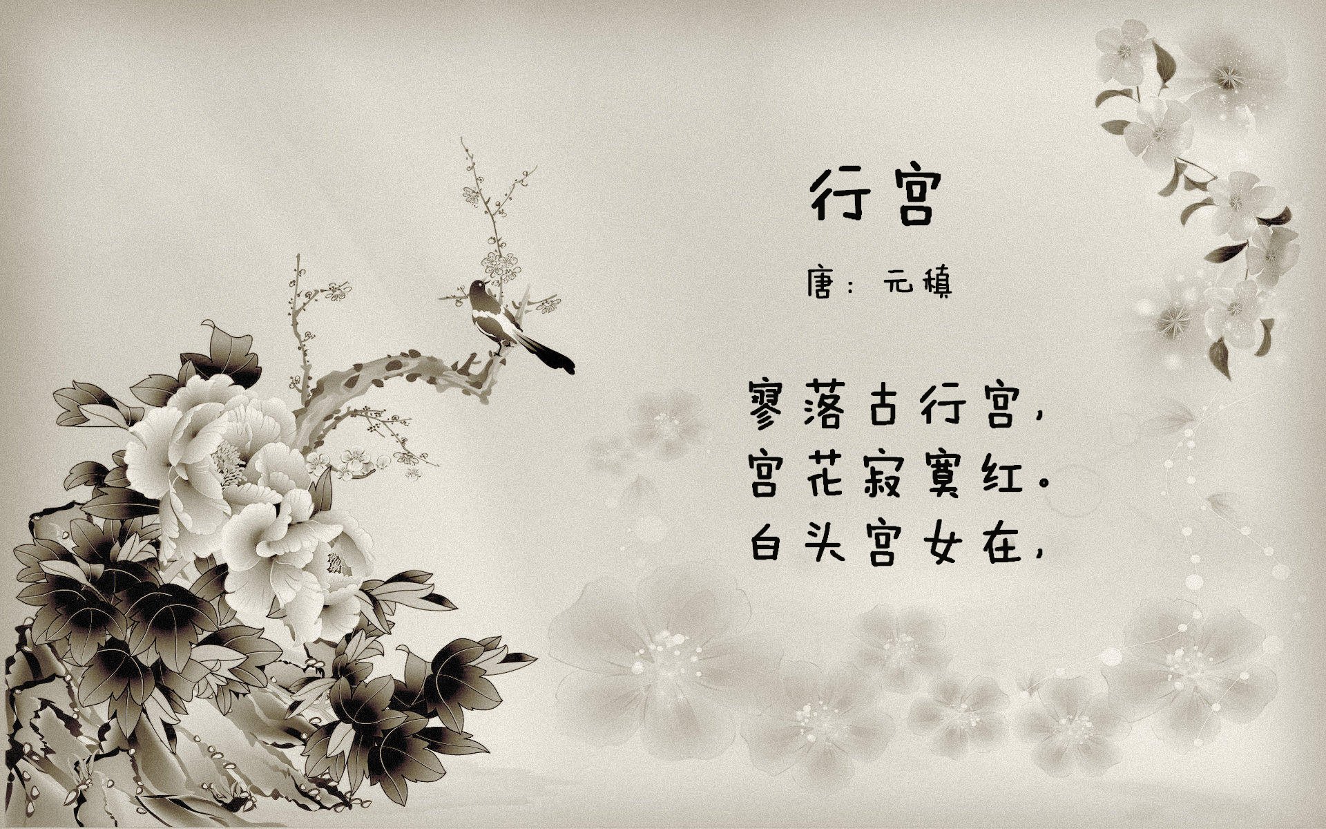 开云网页版登录入口-利物浦主场5-1逆转热刺，提前捧杯，利物浦2-0击败热刺问鼎欧冠