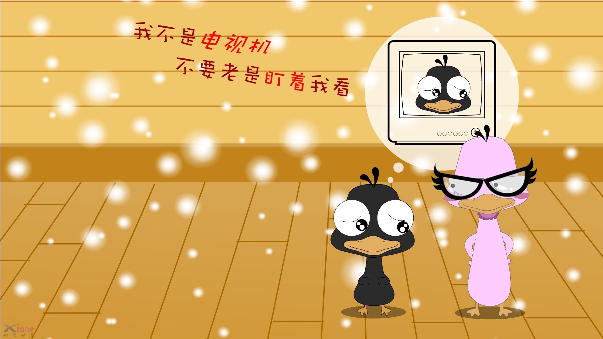 利雅得新月与吉达联合争冠白热化，利雅得新月阵容豪华