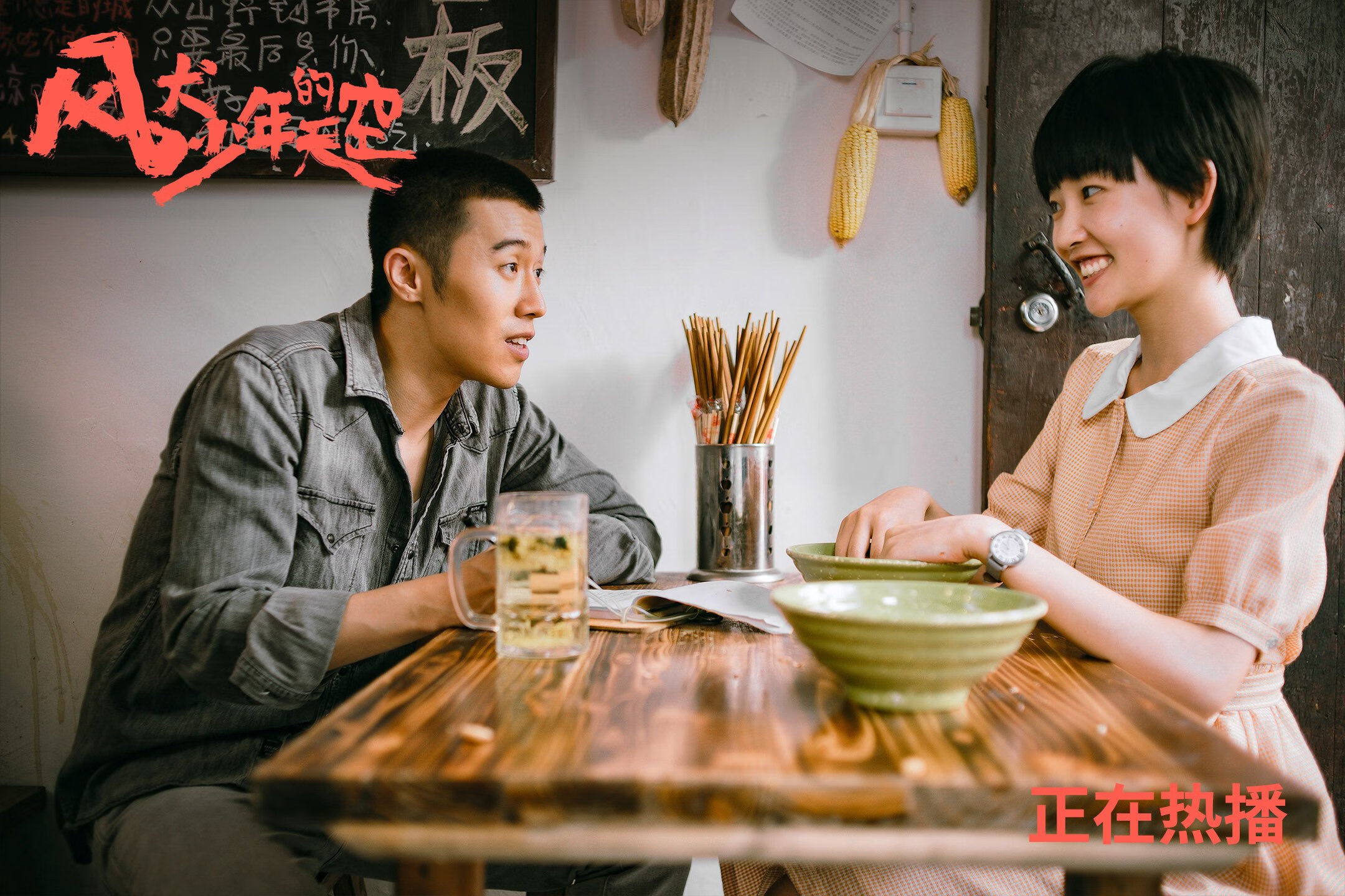 巴黎圣日耳曼球员涉嫌欺凌,引发舆论热议,巴黎圣日耳曼全队