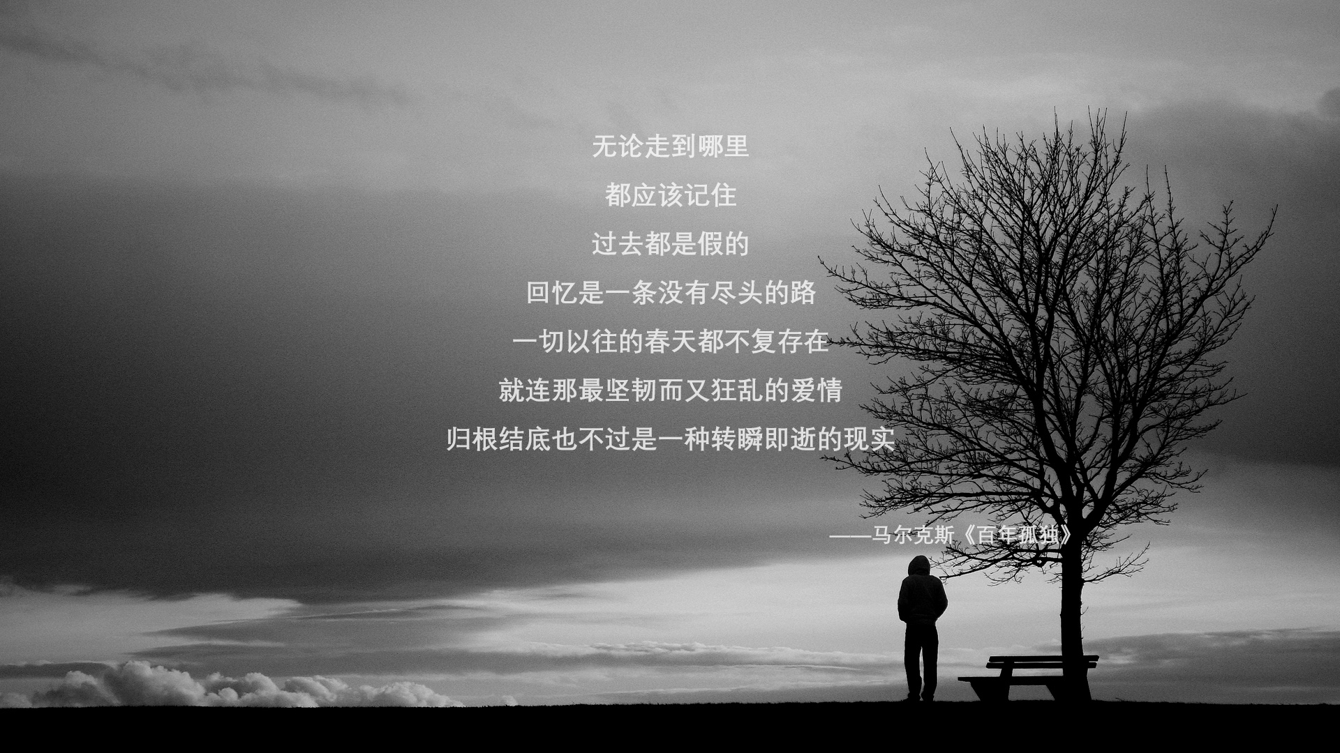 KAIYUN 中国大陆-巴黎圣日耳曼大胜拜仁，时隔多年再进四强！，巴黎圣日耳曼vs拜仁慕尼黑欧冠