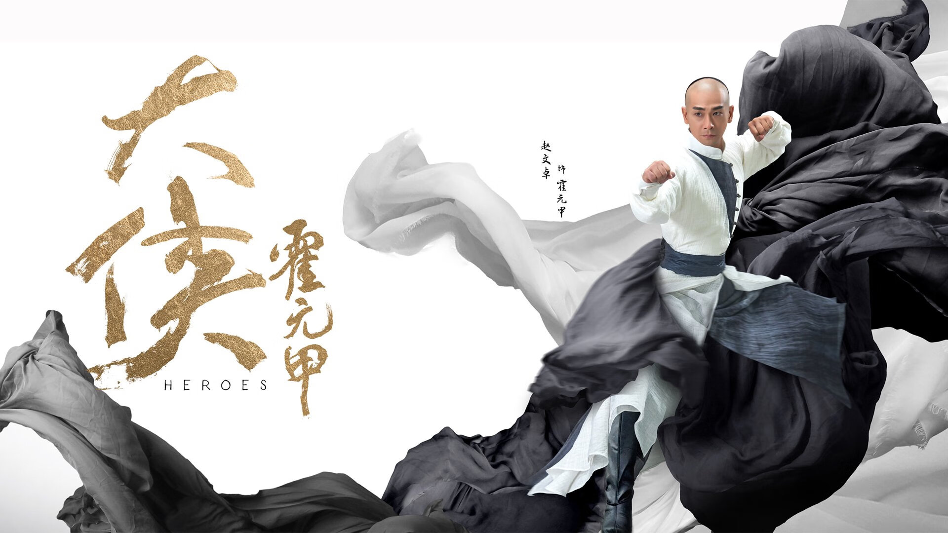 布莱顿客场取胜富勒姆,取得连胜态势,布莱顿对埃弗顿聚胜顽球汇