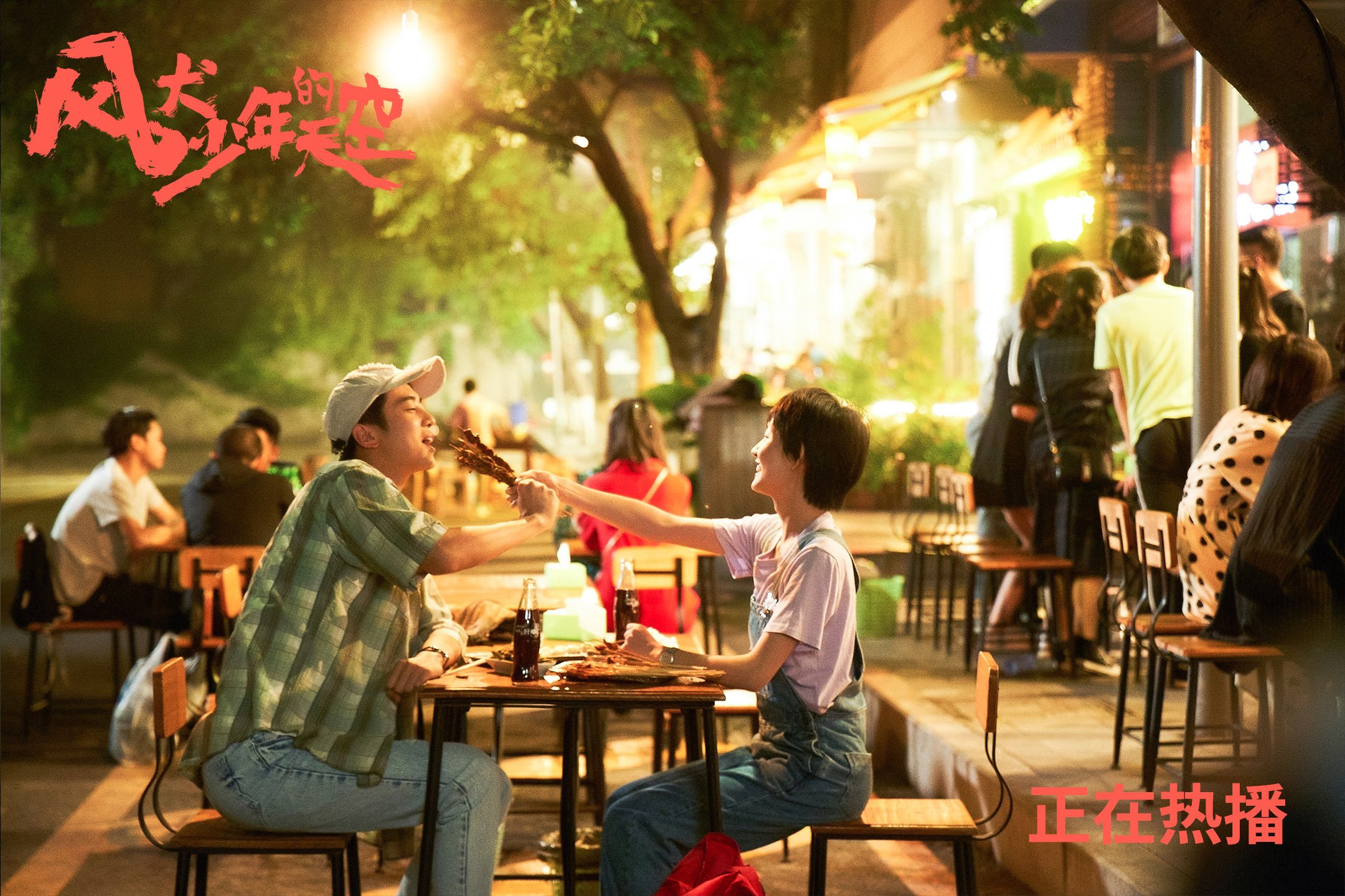 欧洲豪强再度交手，球场上将是一场硬战，欧洲10大豪门球队排行