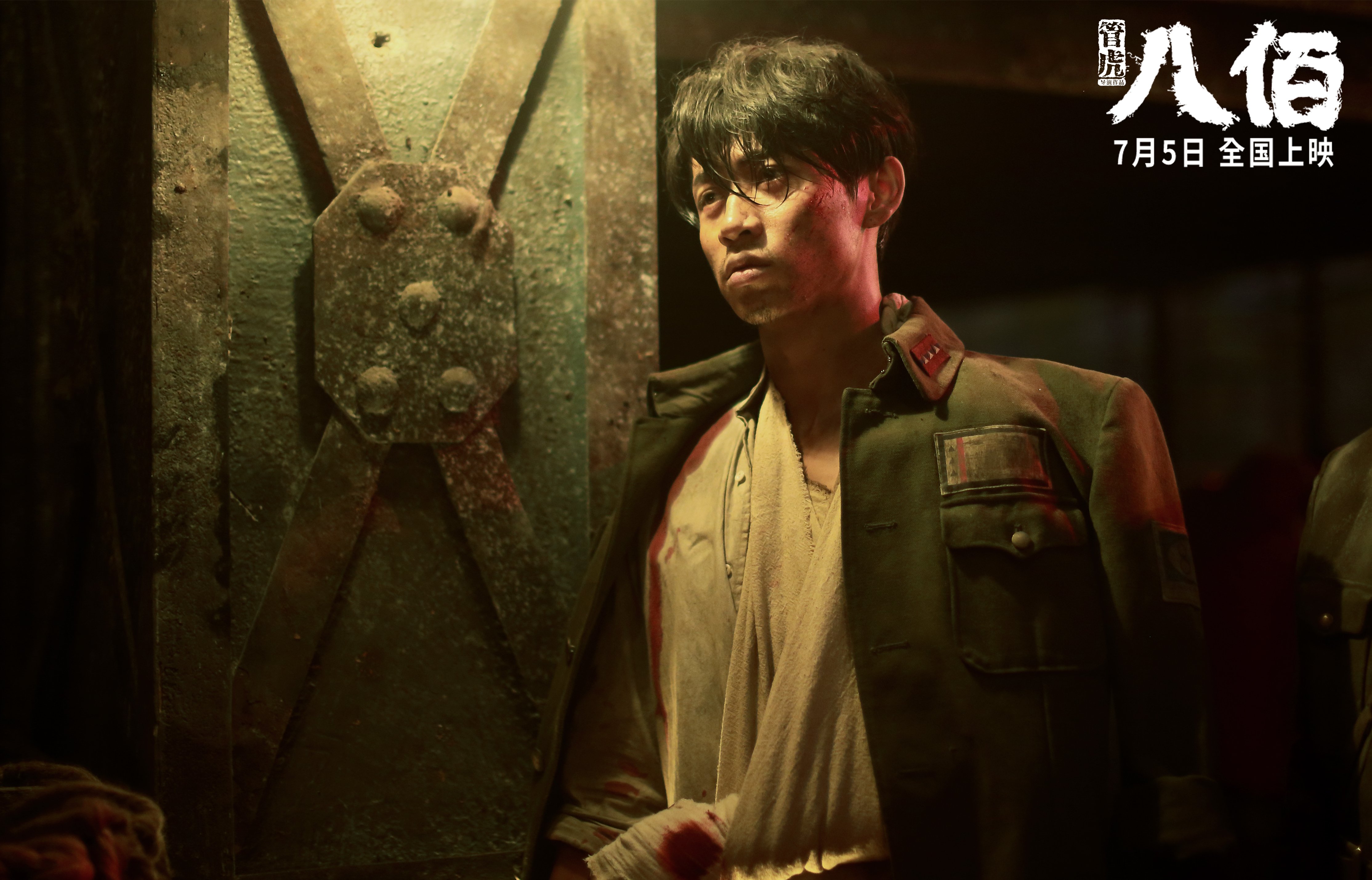 雄鹿主场不败纪录保住，对手难突破防线，雄鹿主场没输过