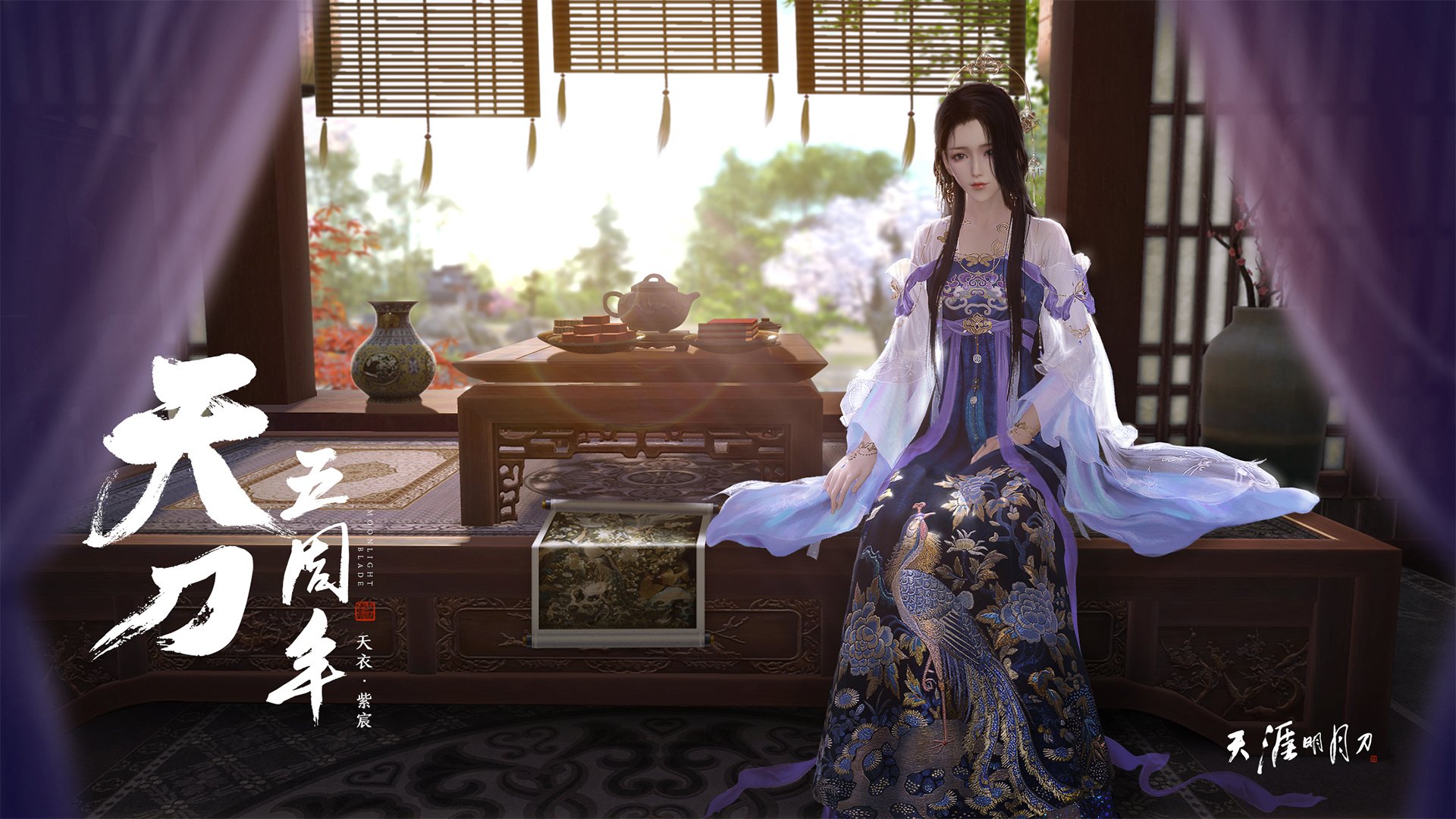 中国足球未来发展规划不明朗，中国足球发展方向