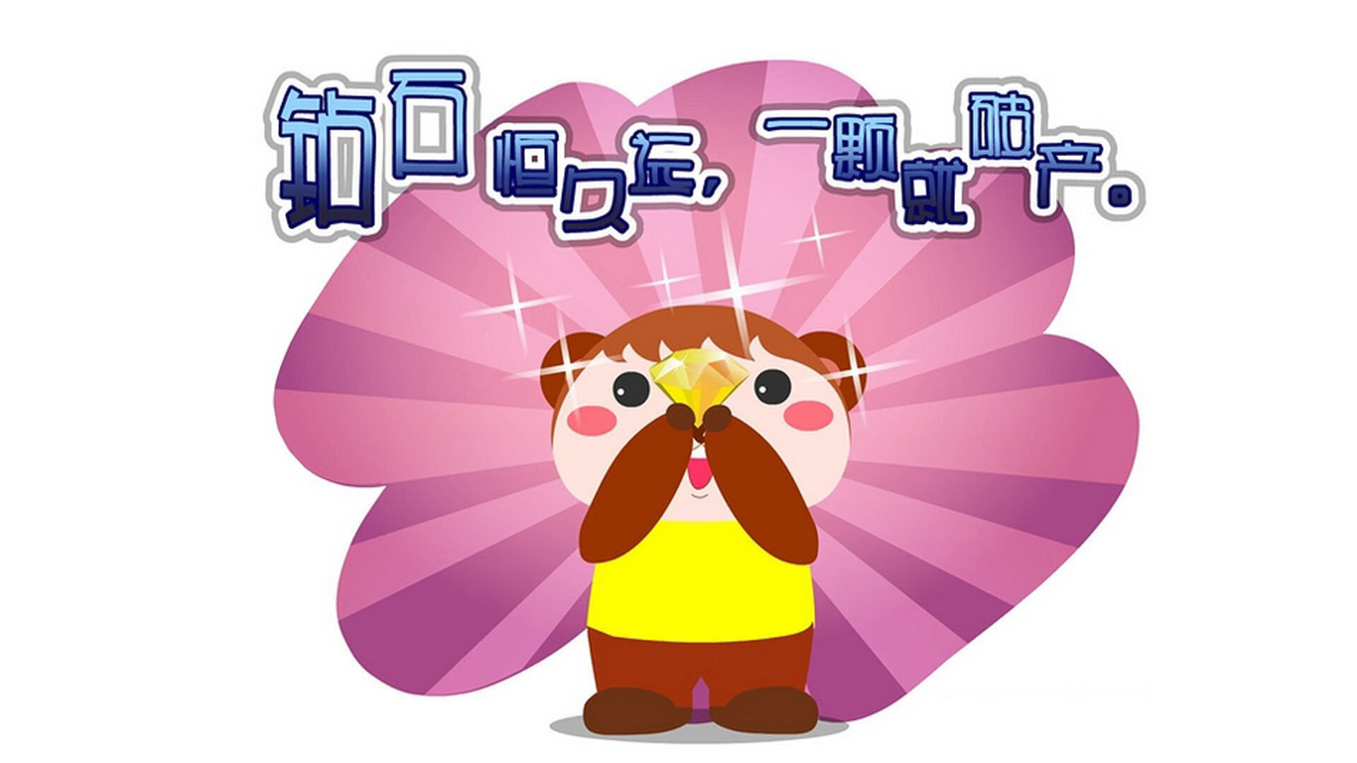 后场控卫是否决定整场节奏核心走向，控球后卫全场意识教学