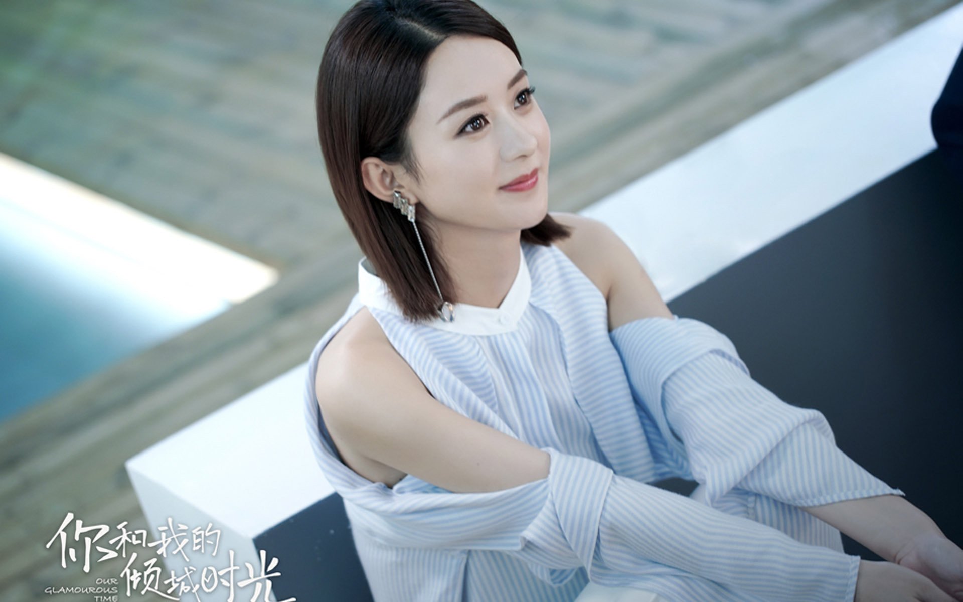 开云网页版登录入口-希腊女篮在欧洲锦标赛中再夺佳绩，传统劲旅不断刷新佳绩，希腊女篮u20直播