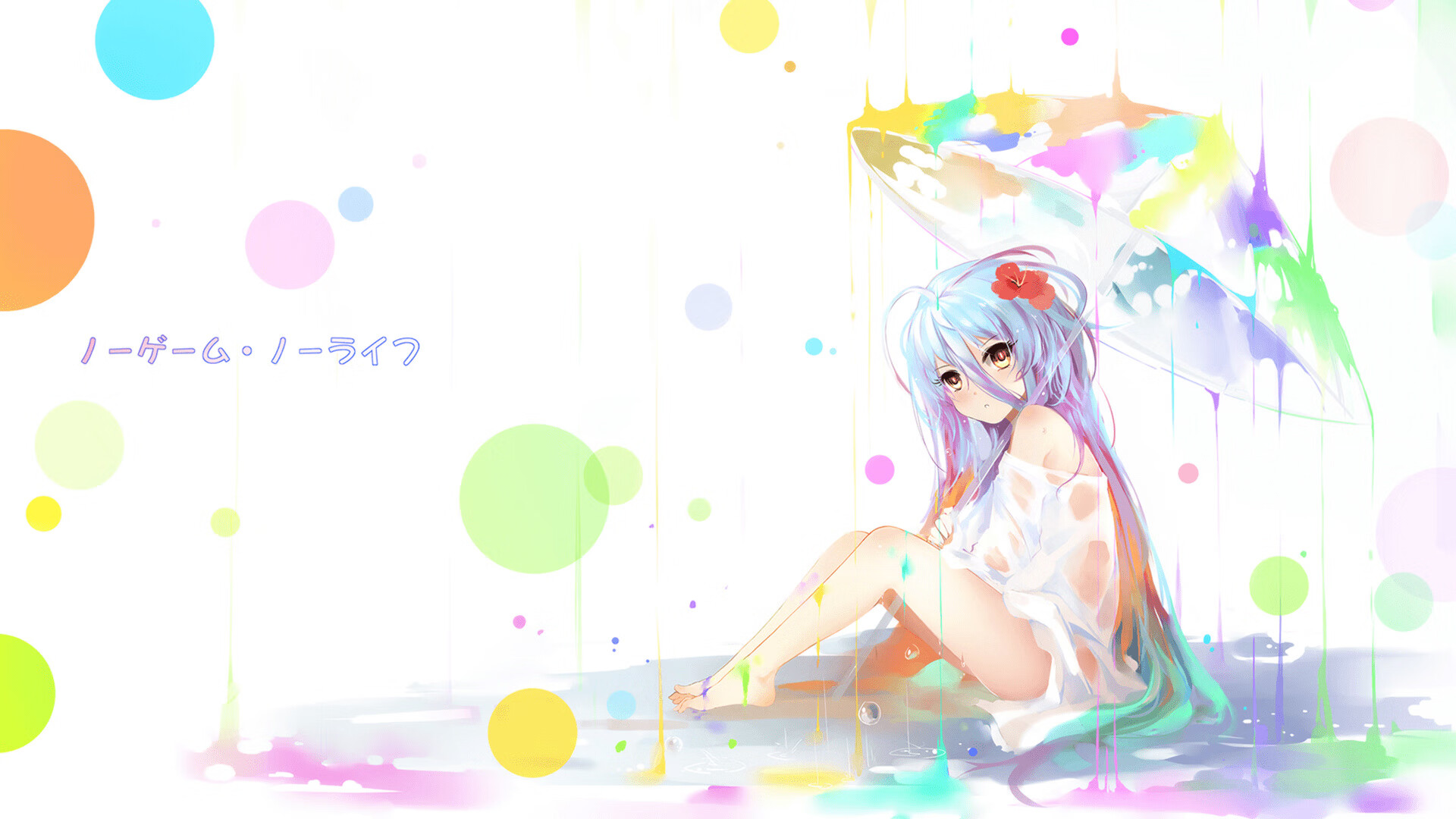 美洲杯激情四溢：逆境中迎难而上！，美洲 杯